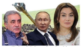 5-ci kalonun sirli planı: Putinin dostu biznes ledi”sini depuat etmək istəyir yoxsa nazir - VİDEO